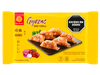 Empanadas chinas de carne y cebolla x12uni