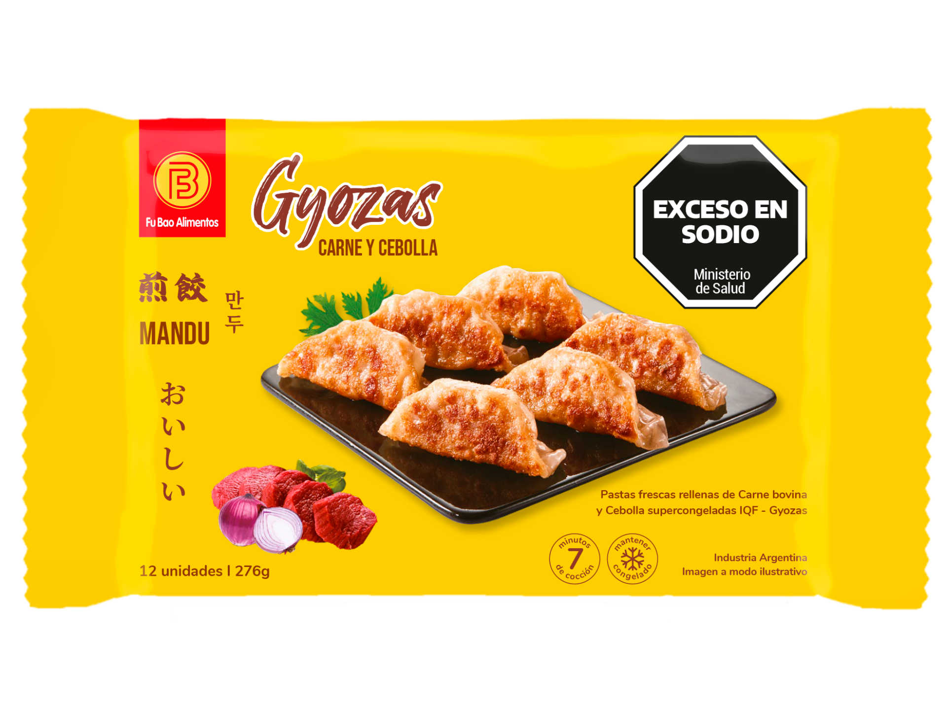 Empanadas chinas de carne y cebolla x12uni