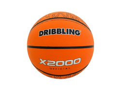Pelota De Basquet X2000 N°5 | DRB®