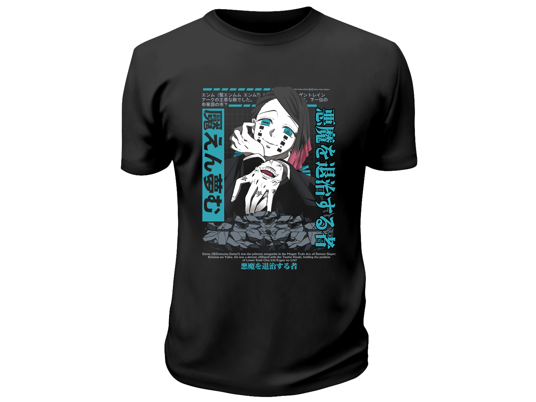 Remera de Algodon Enmu_01