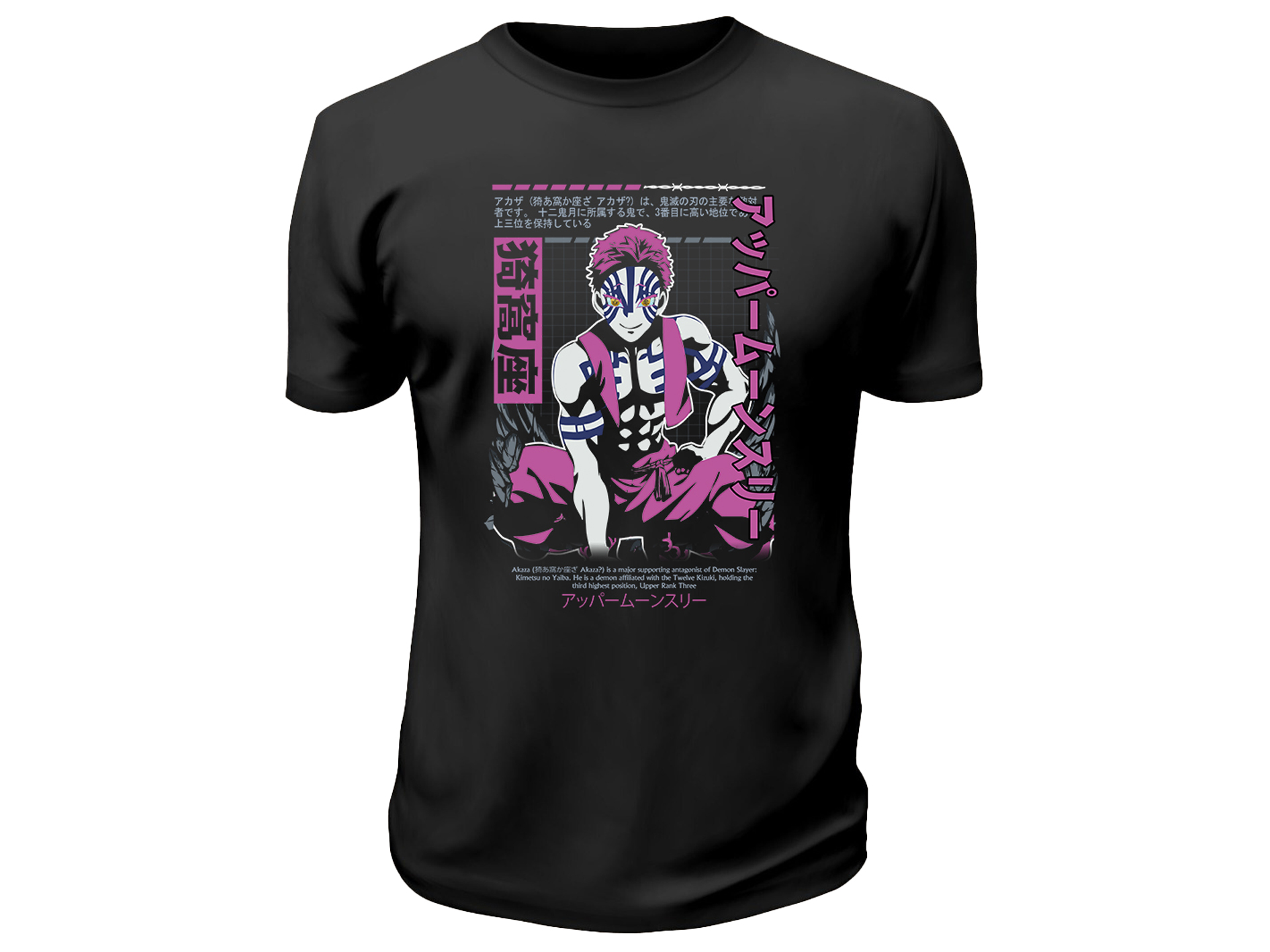 Remera de Algodon Akaza_01