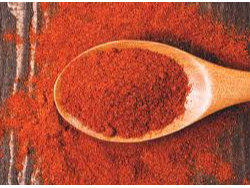 PAPRIKA