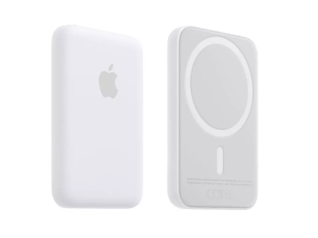 BATTERY PACK IPHONE MAGSAFE 5000 MAH