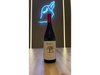 Serbal Pinot Noir