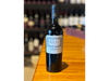 Rutini Malbec