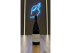 Barda Pinot Noir