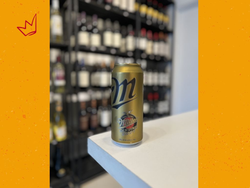 Miller 473