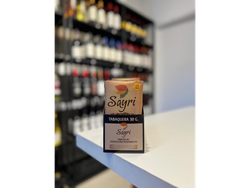 Tabaco Sayri