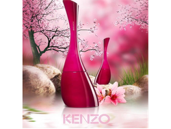 Kenzo amour