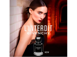 L'interdit