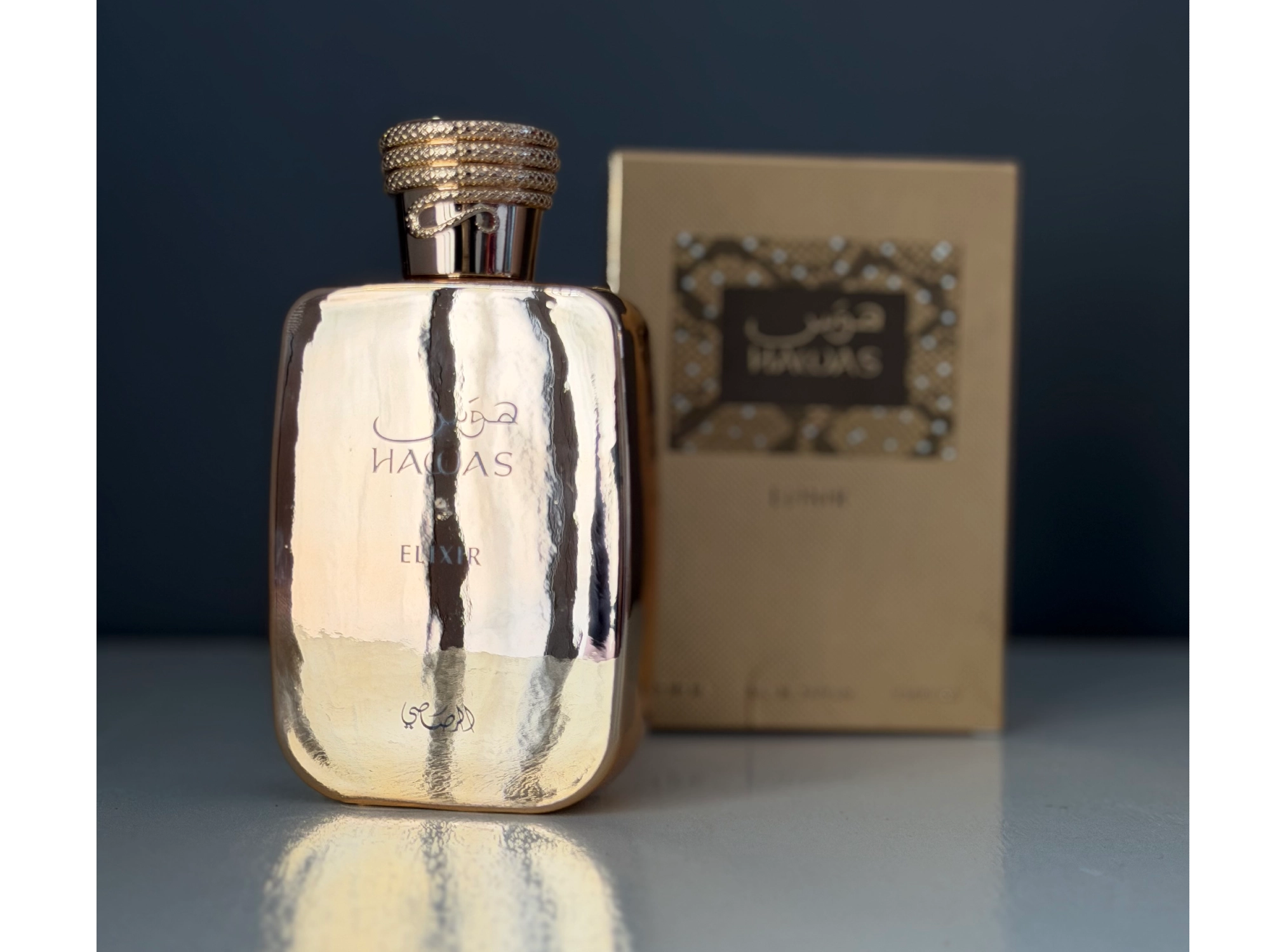 HAWAS ELIXIR