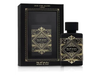 OUD FOR GLORY