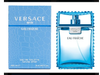 VERCASE MAN