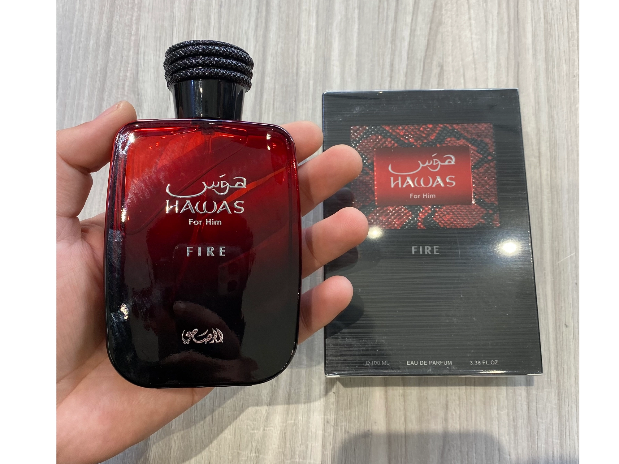 HAWAS FIRE