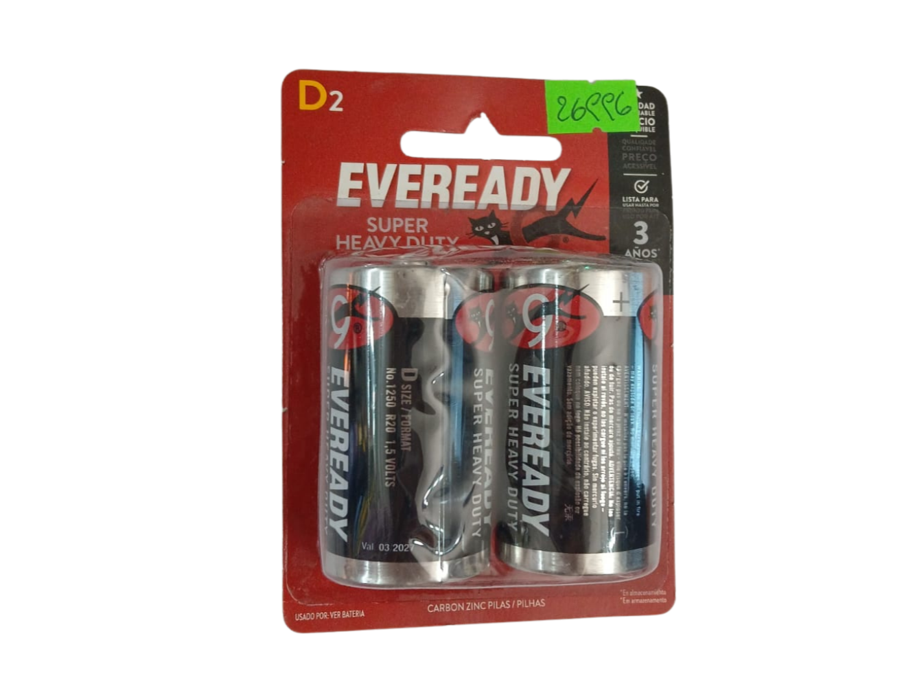 Pila Everedy D 2-48 ID:26996