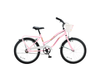 Bicicleta Paseo Nena R.20 C/Canasto Little Cruiser ID:32447
