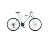 Bicicleta MTB 21 Vel Susp Del Techno FS R.26 ID:32423