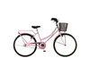 Bicicleta Paseo Dama Country City Cruiser R.26 ID:32425