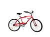 Bicicleta Playera Rodado 20 Futura Beach Cruiser ID:30599