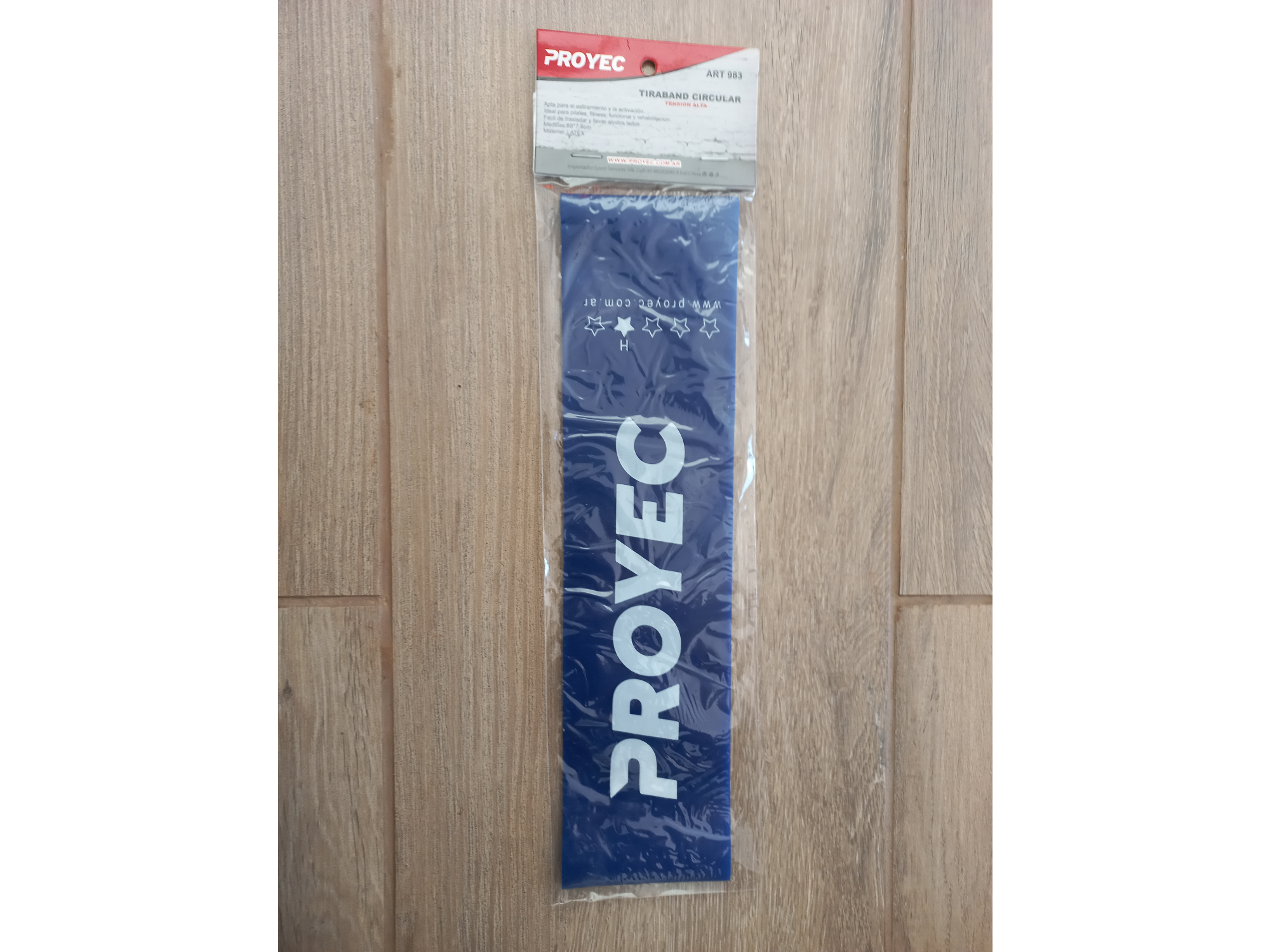 BANDA CIRCULAR ALTA TENSION