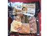 PICADA ARMENIA - 220g aprox - 1 persona