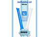 INFLABLE X2 - CELESTE Y BLANCO . 60CM