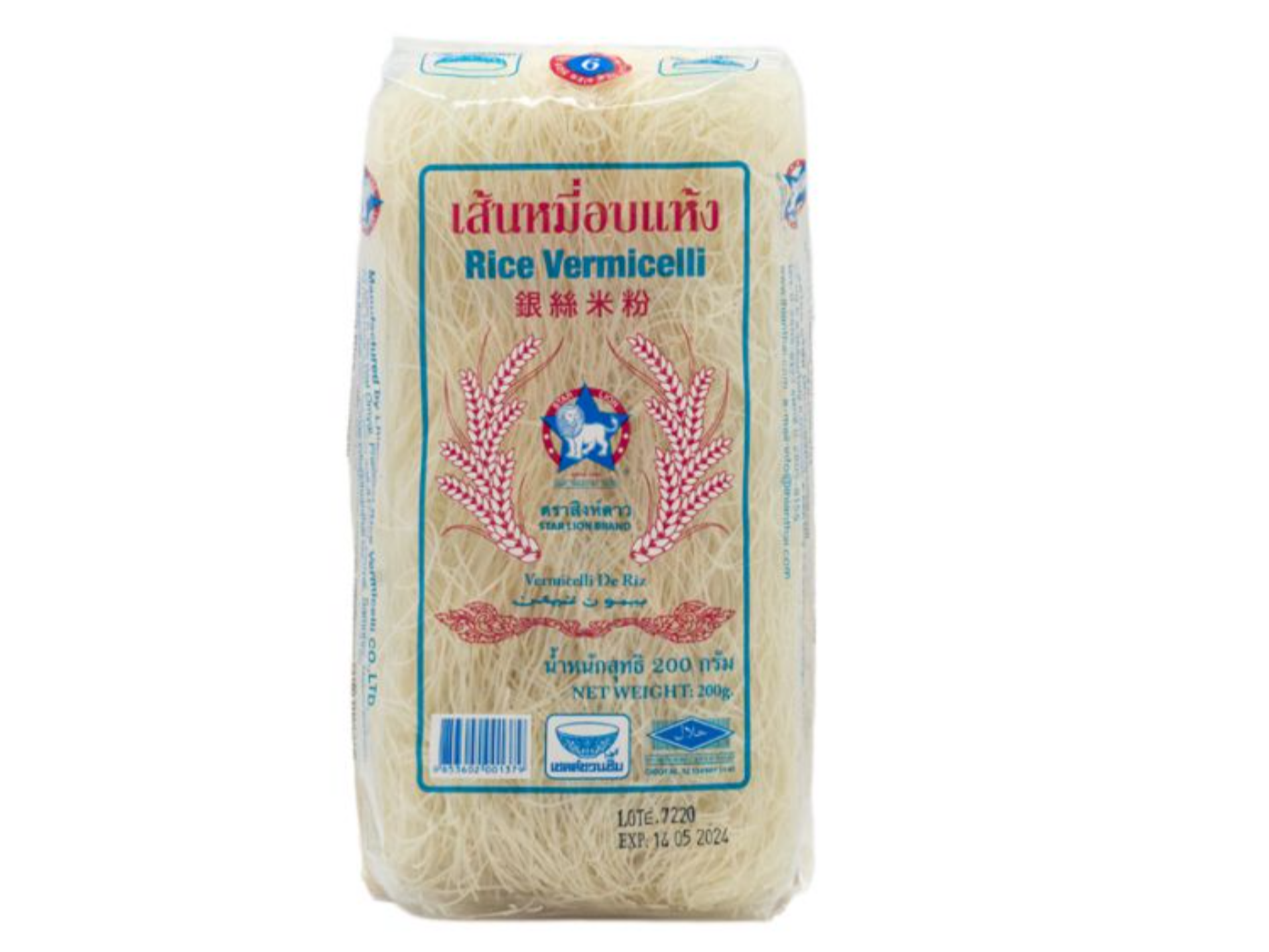 FIDEOS DE TAILANDIA STAR LION x 200 GR finitos