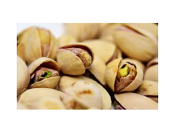 Pistacho salado con cascara