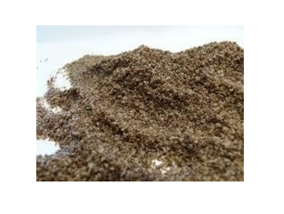 Harina de Chia