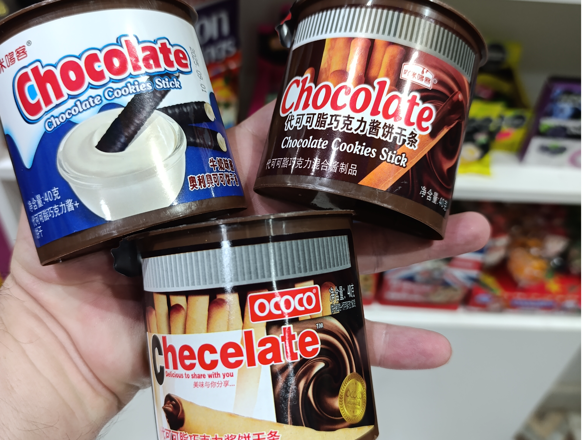 Palitos de Chocolate