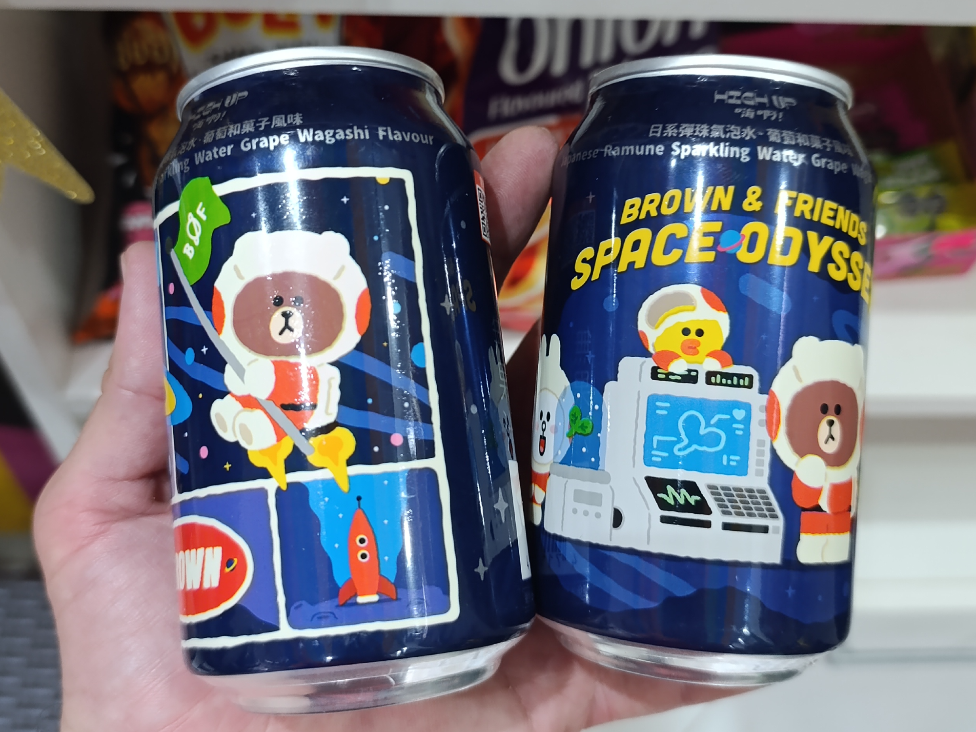 Gaseosa Ramune sabor Uva