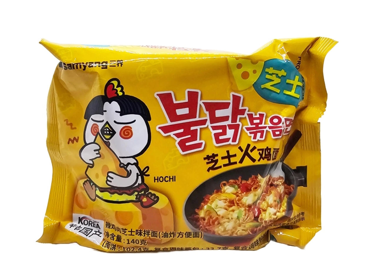 Ramen Buldak Sabor a Pollo Picante y Queso Cheddar