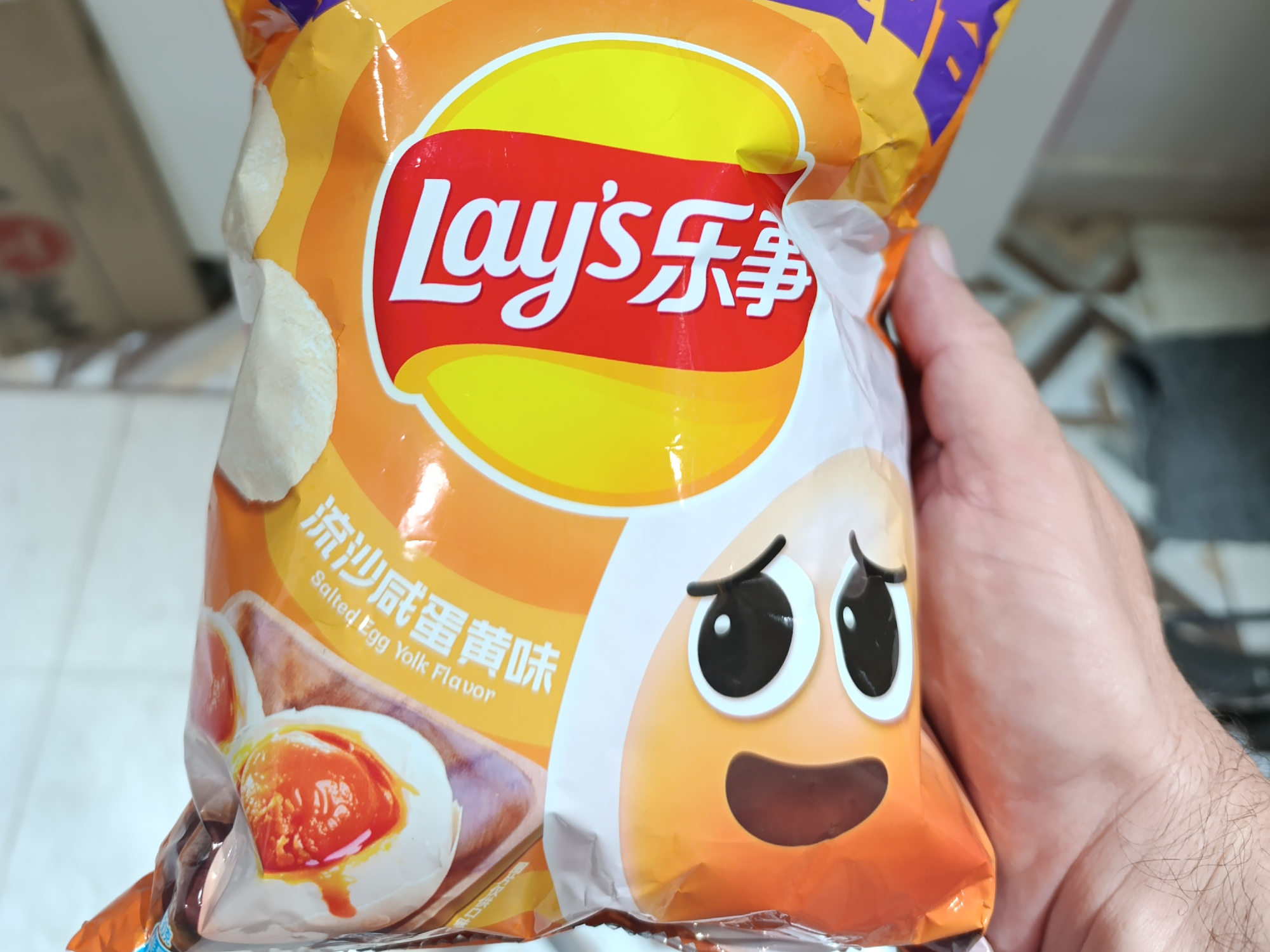 Lays sabor a Huevo