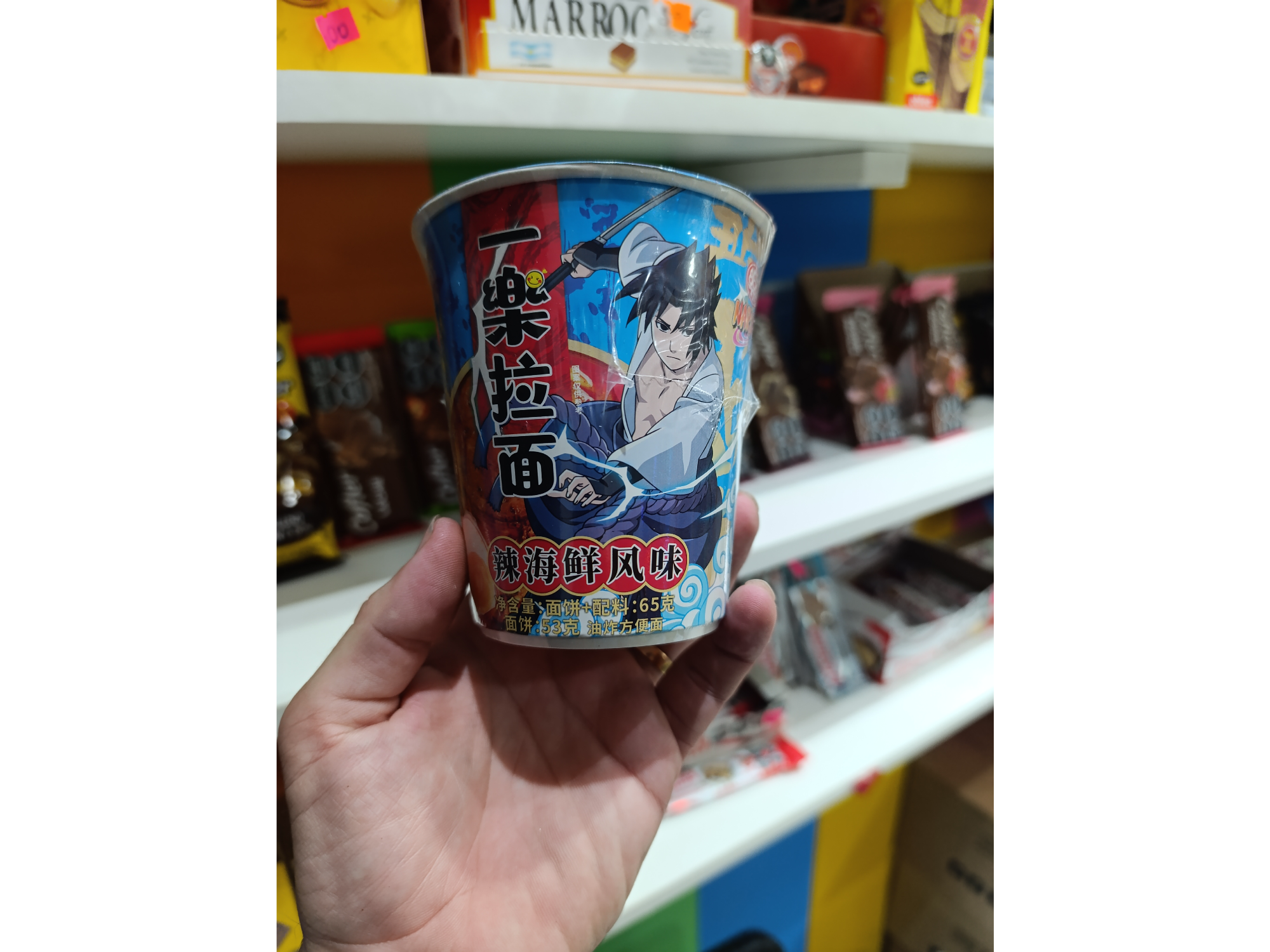 Ramen Naruto Sabor Mariscos