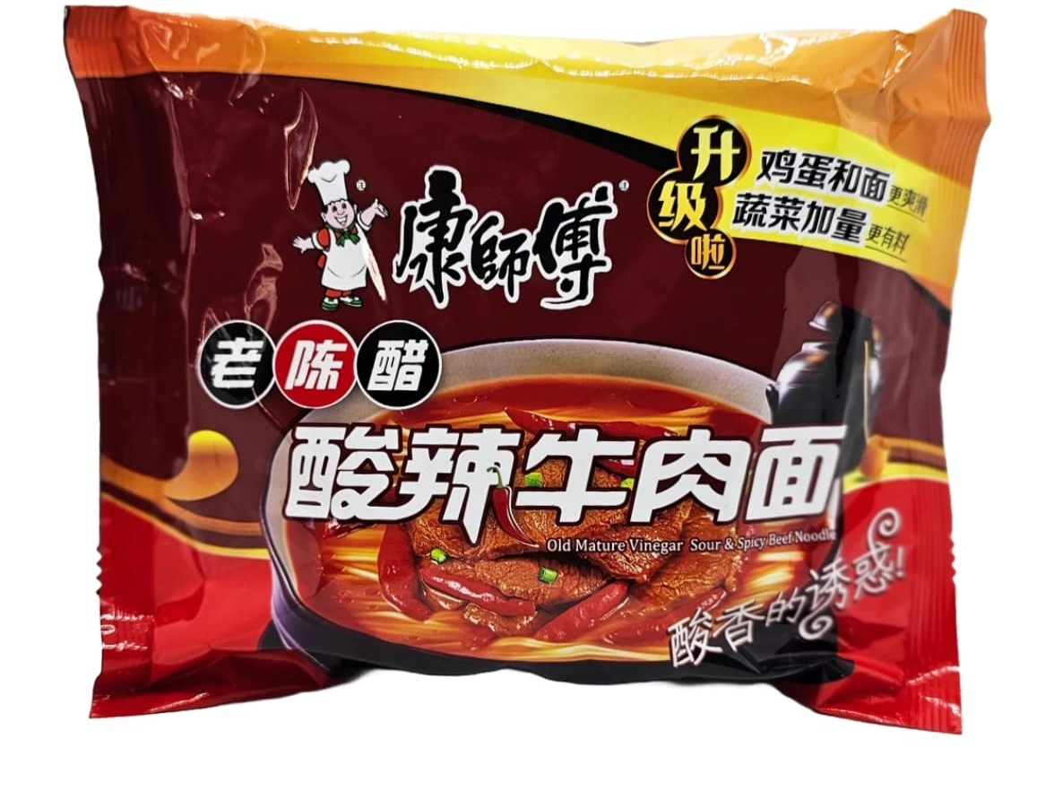 Ramen sabor Carne con vinagre negro