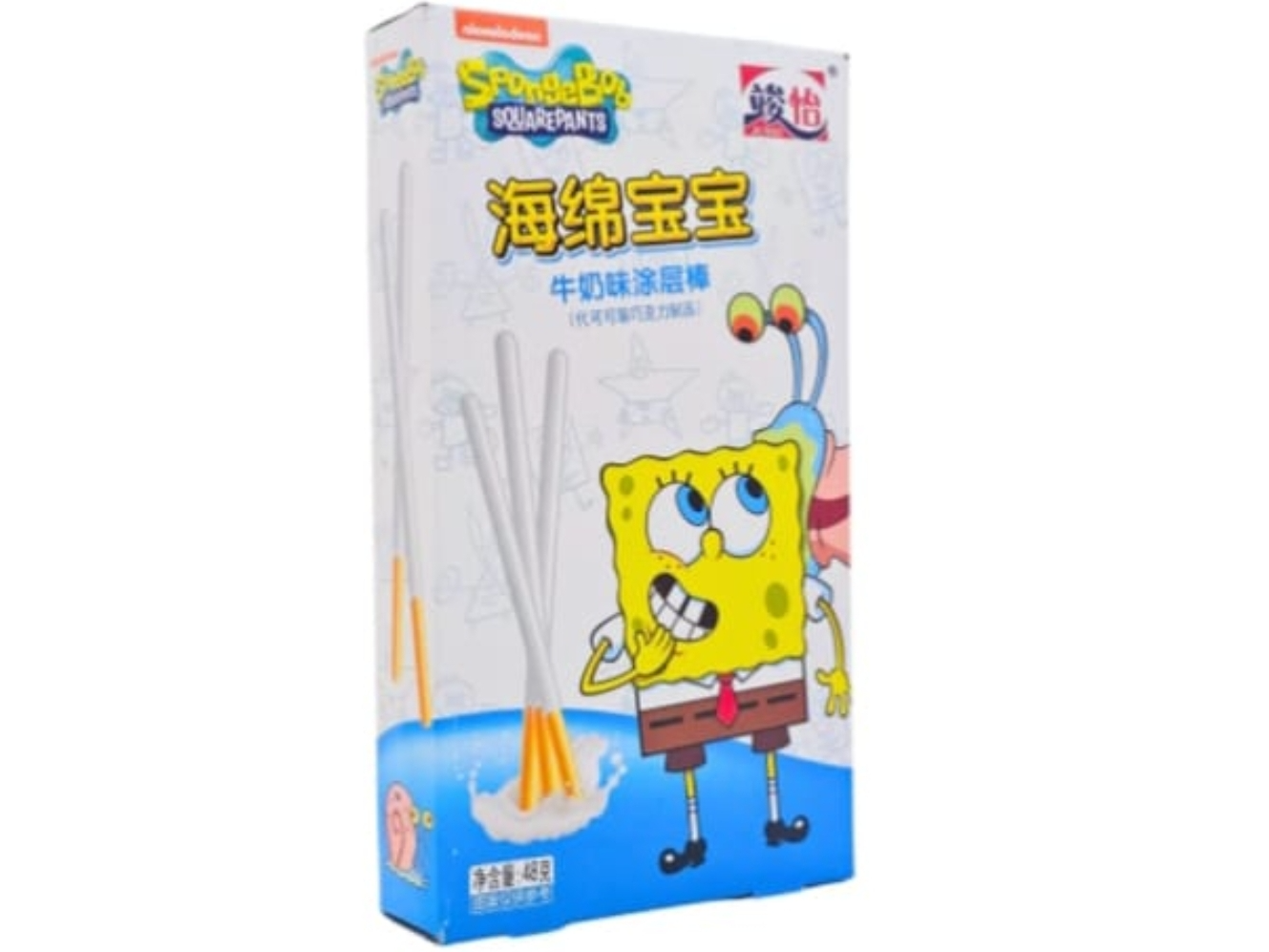 Pocky Palitos Sabor Leche