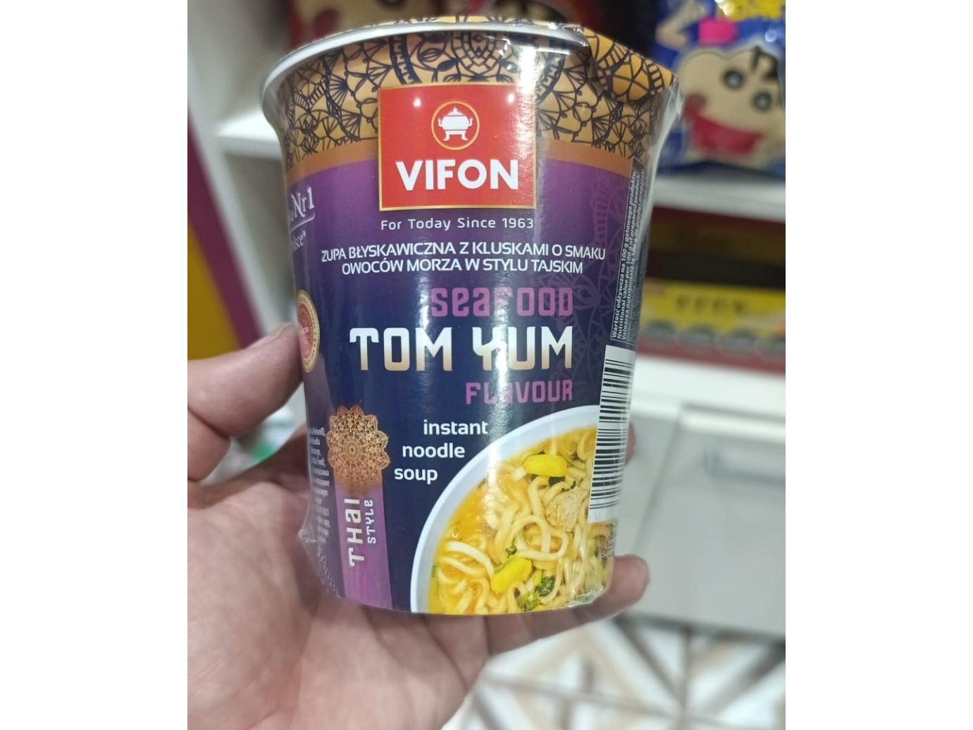 Ramen Tom Yum