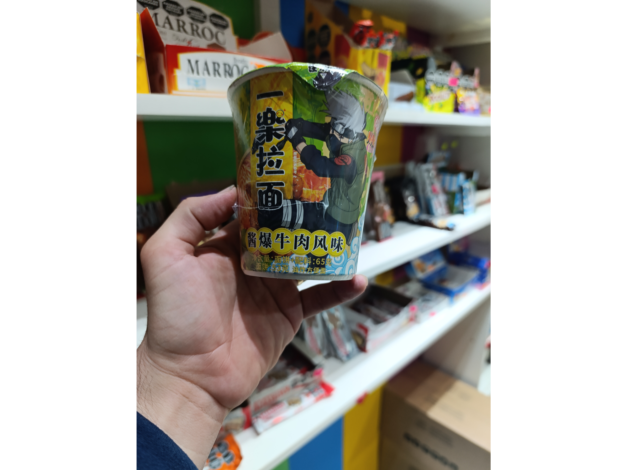 Ramen Naruto Sabor a Ternera