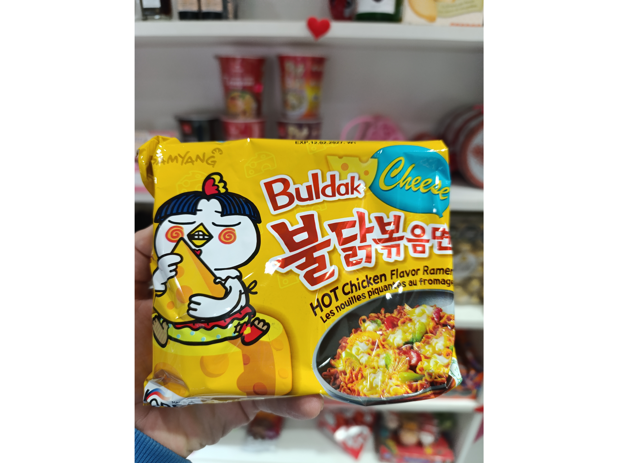 Buldak Queso