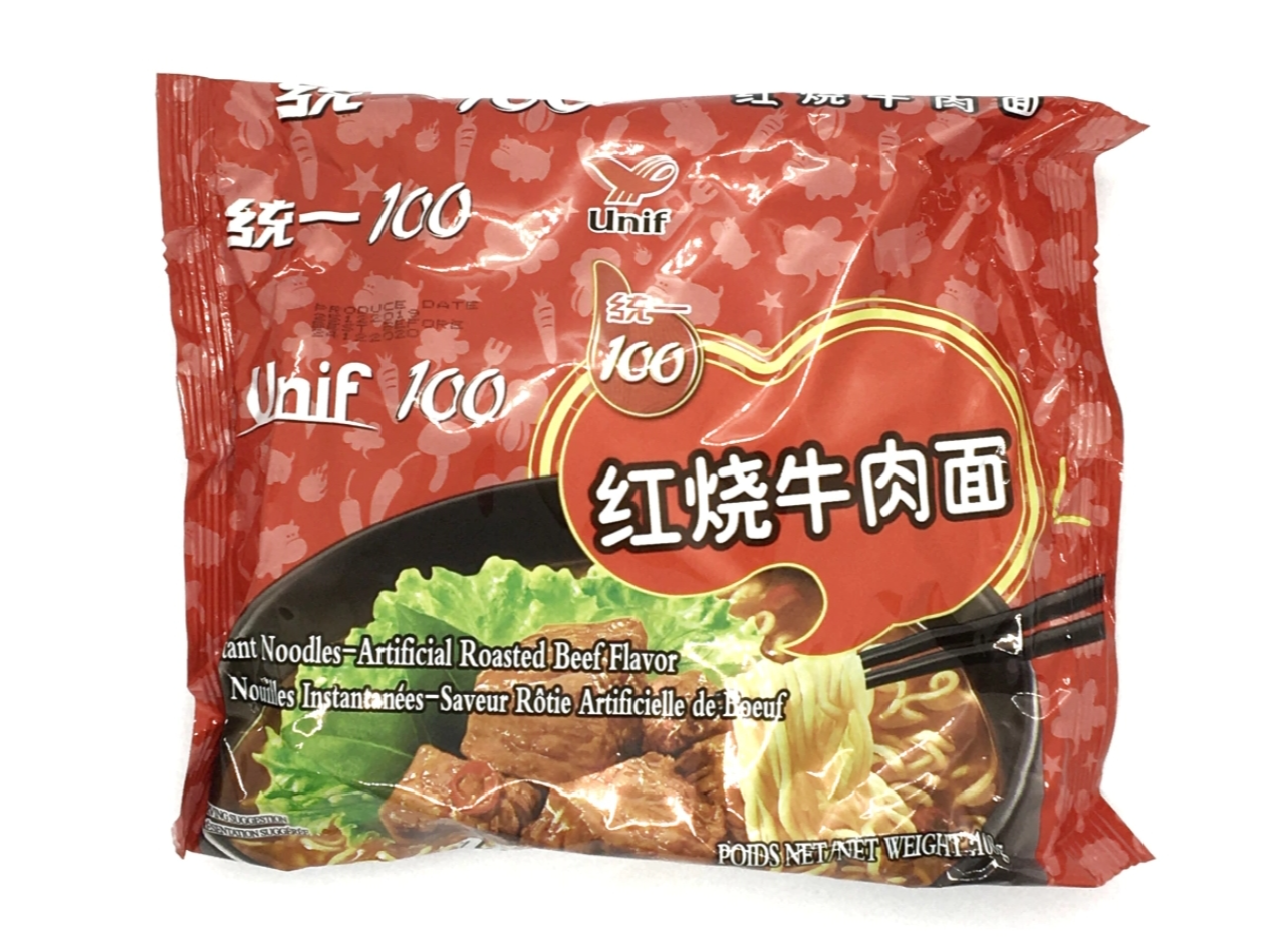 Ramen. unif Carne Picamte