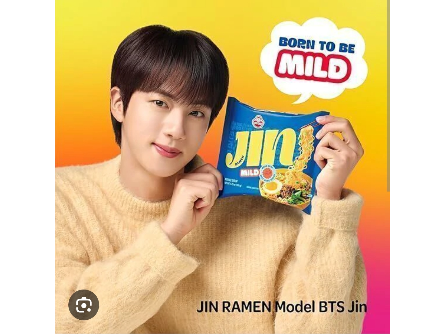 Jin Ramen Suave