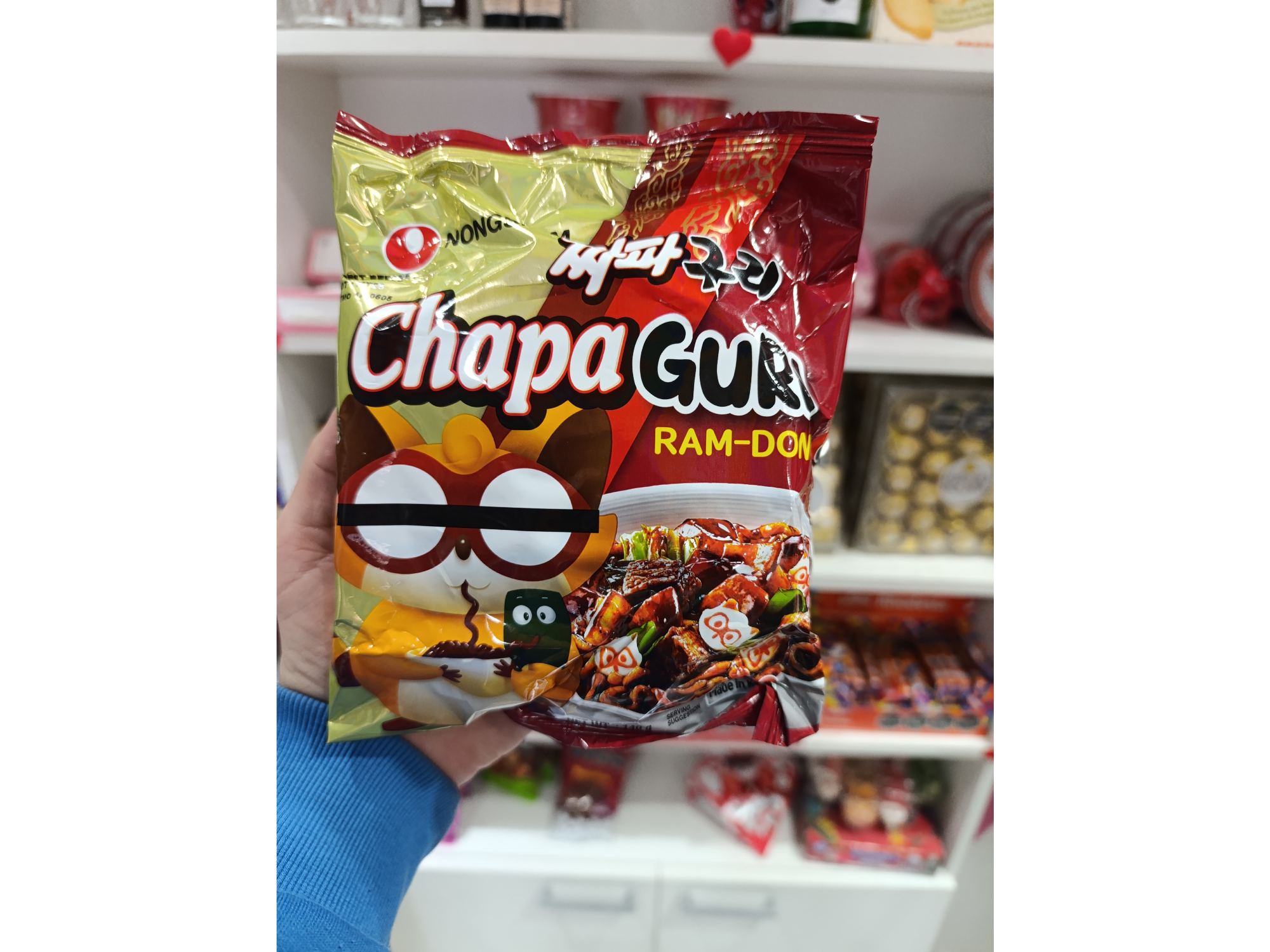 Chapagury