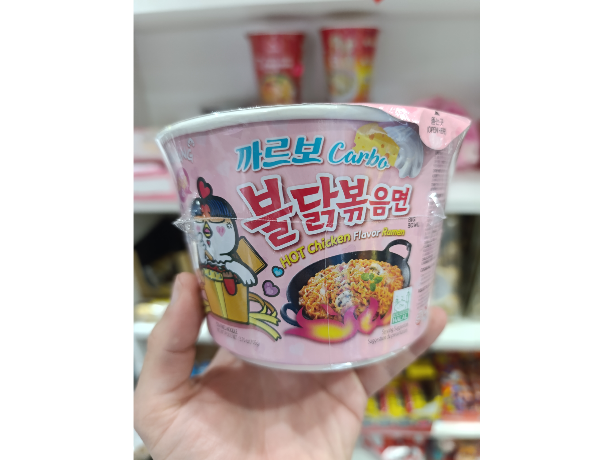 Buldak Carbonara