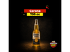 CORONA 730CC