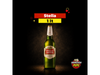 STELLA ARTOIS 1LT
