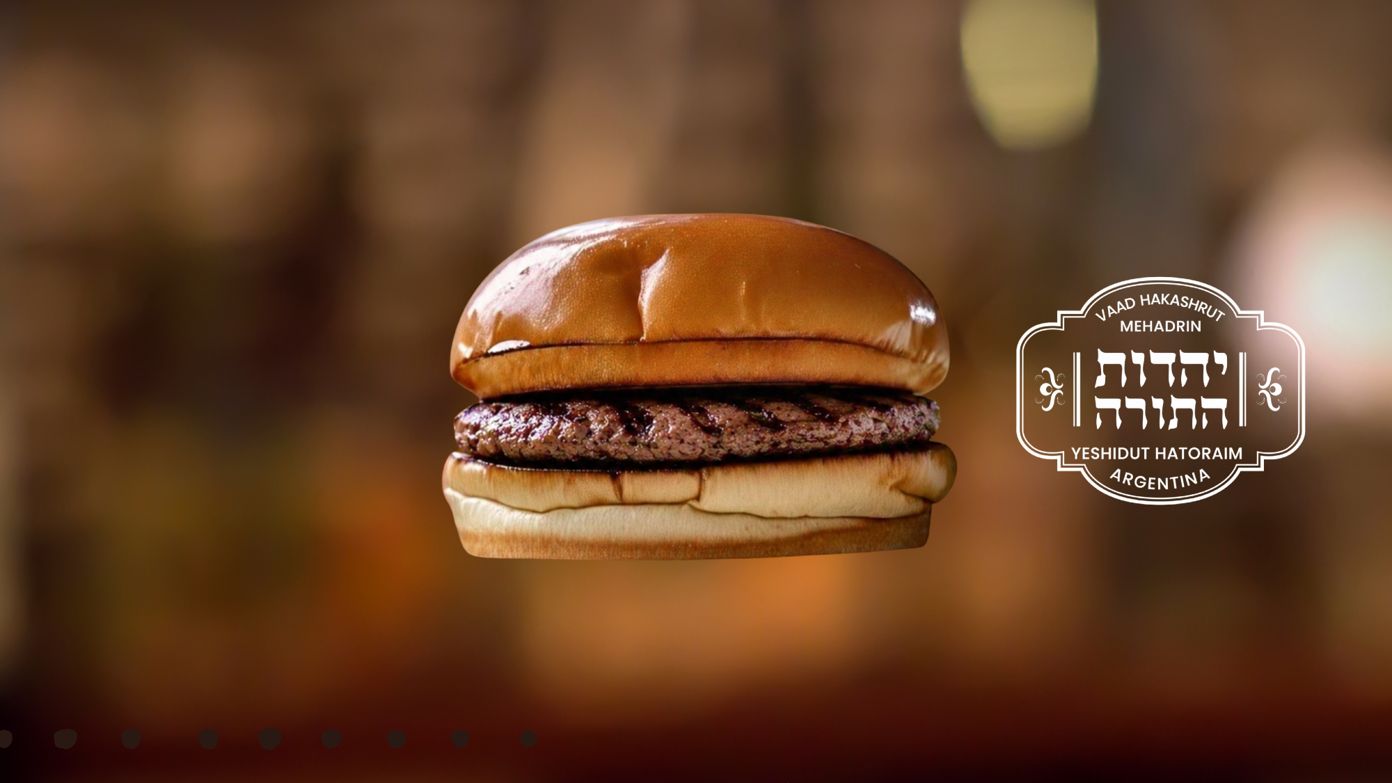 BURGER SMASH