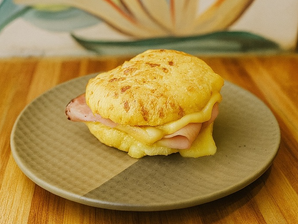 Chipa J y Q Prensado de Chill Coffee Vibes