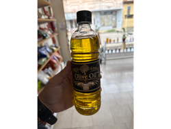 Aceite de Oliva