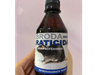 Raticida Broda líquido