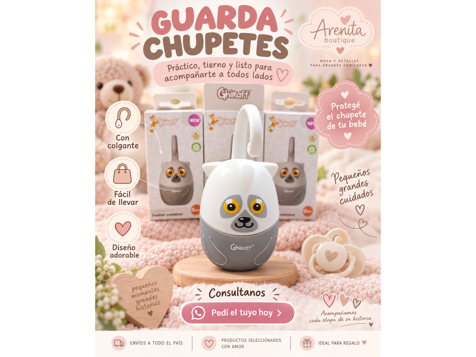Guarda chupetes